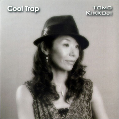 1st. Album「Cool Trap」